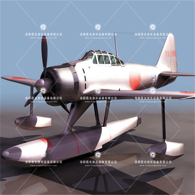 仙游3D模型飞机气模